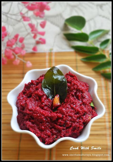 Beetroot Chutney Recipe