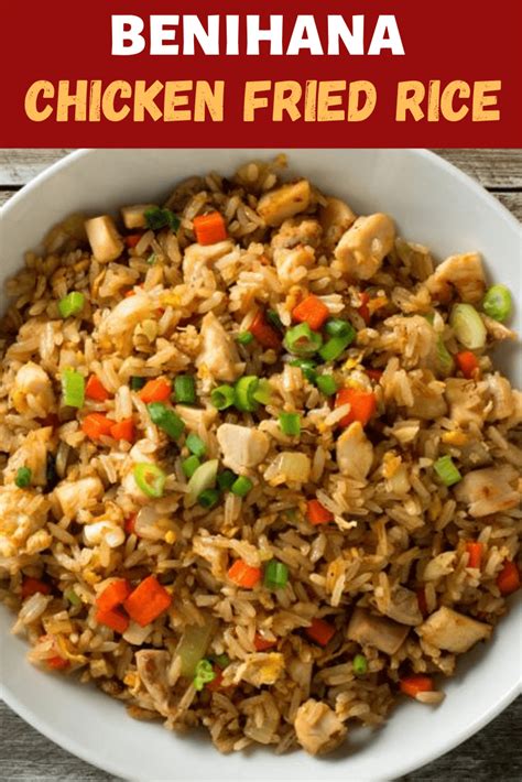 Benihana Chicken Fried Rice Recipe