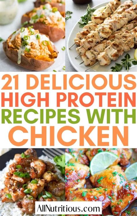 High Protein Chicken Recipes