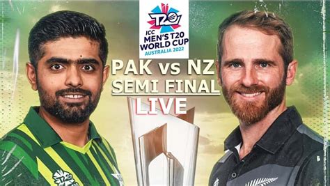 New Zealand Wins ICC Trophy, Beating Pakistan