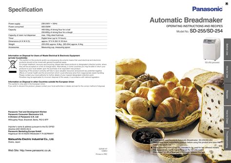 Panasonic Bread Machine Recipes