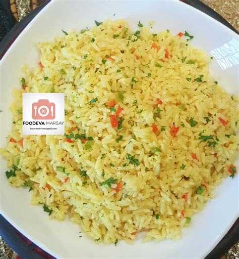 Savoury Rice Recipe