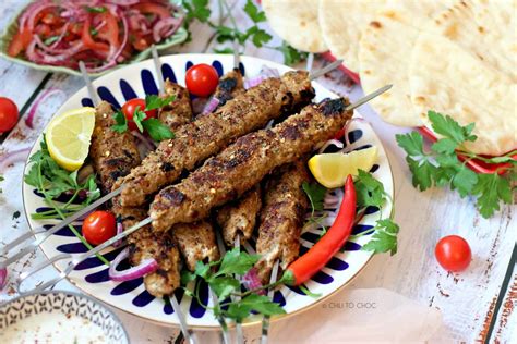 Turkish Adana Kebab Recipe