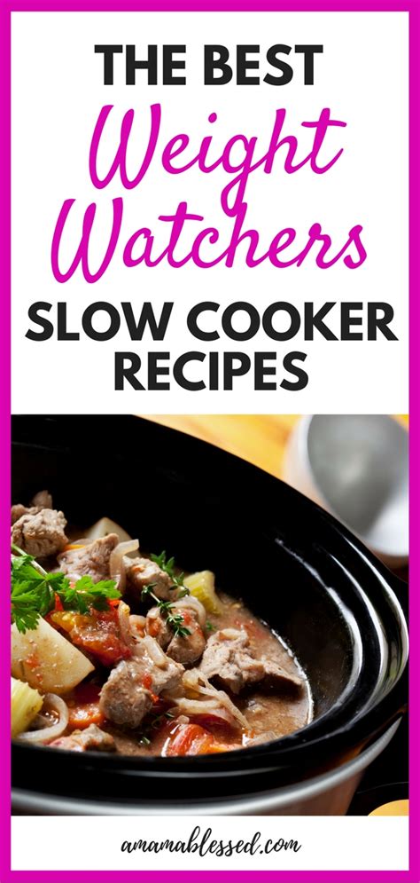 Weight Watchers Slow Cooker Recipes